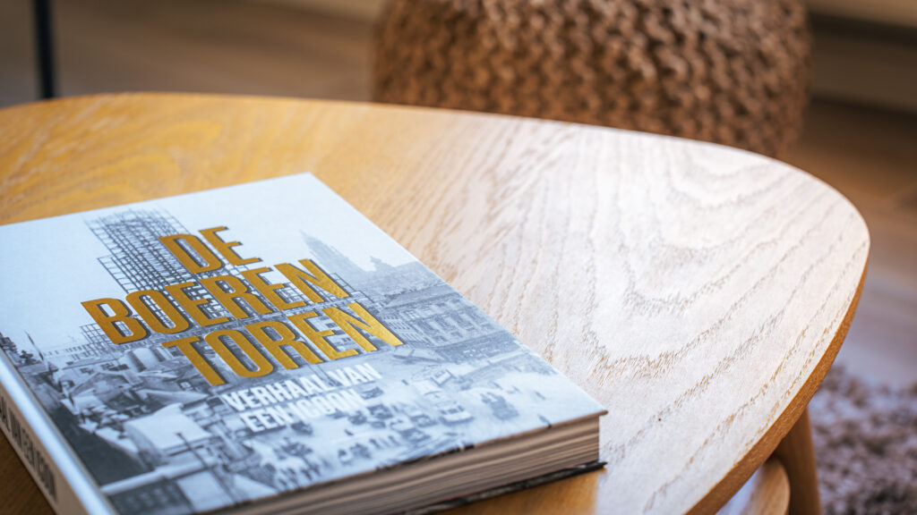 wild at sea living area